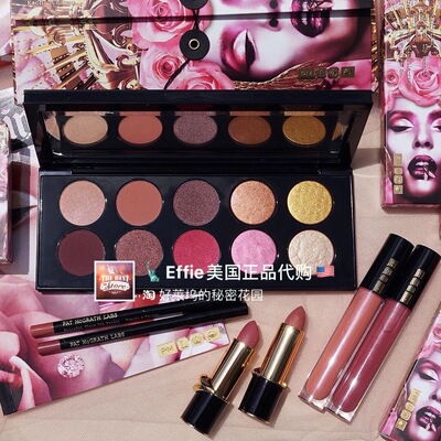 爆闪细腻珠光patmcgrathlabs