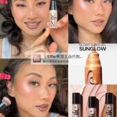 美代Saie水光奶油肌珠光提亮光泽感液体高光啫喱妆前打底古铜精华