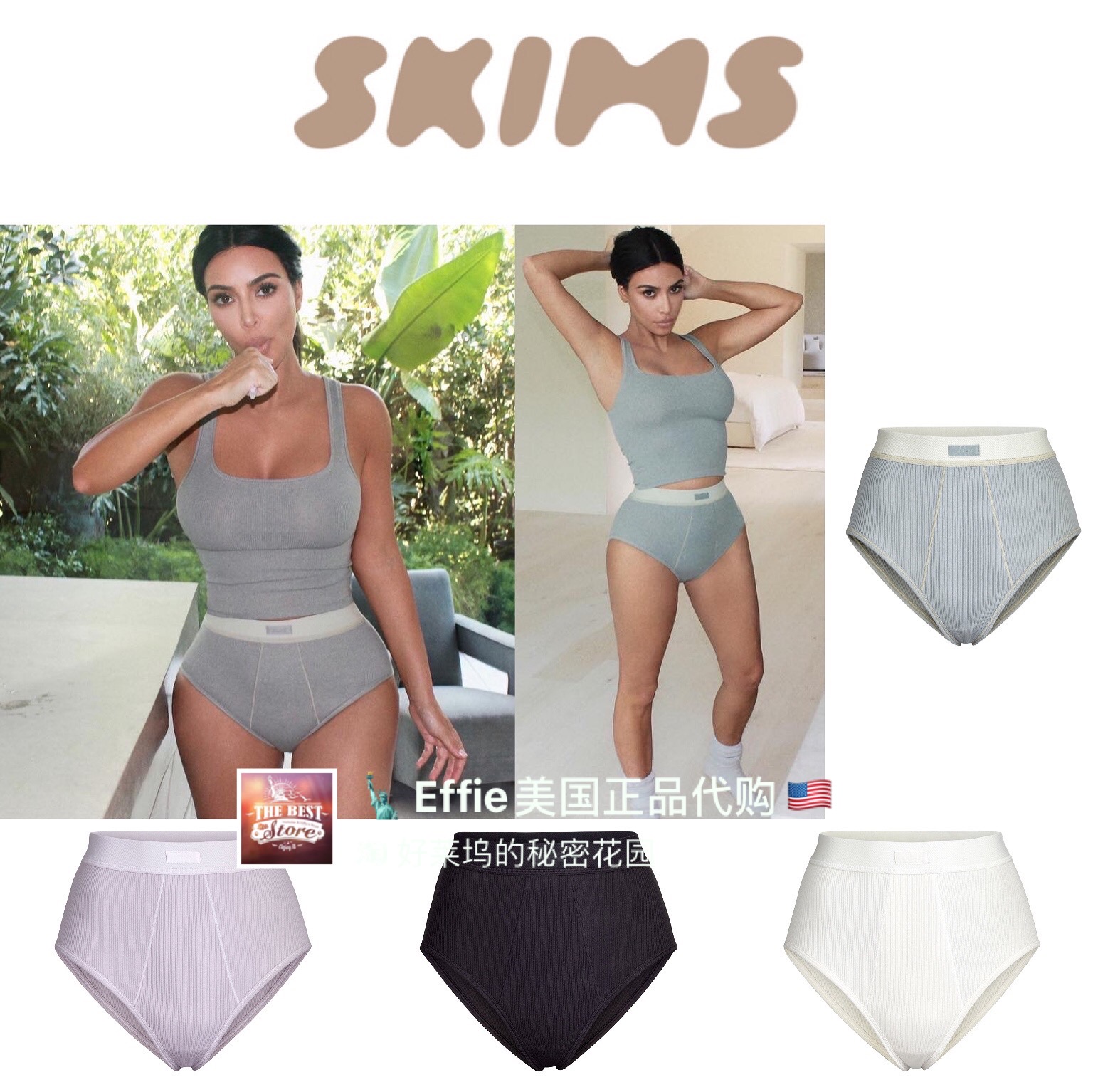 全棉中腰运动三角裤卡戴珊同款