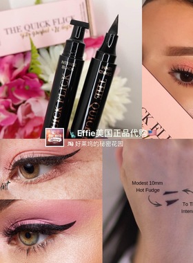 Quick Flick美国懒人印章眼尾双头眼线液笔防水防汗不晕染超持久