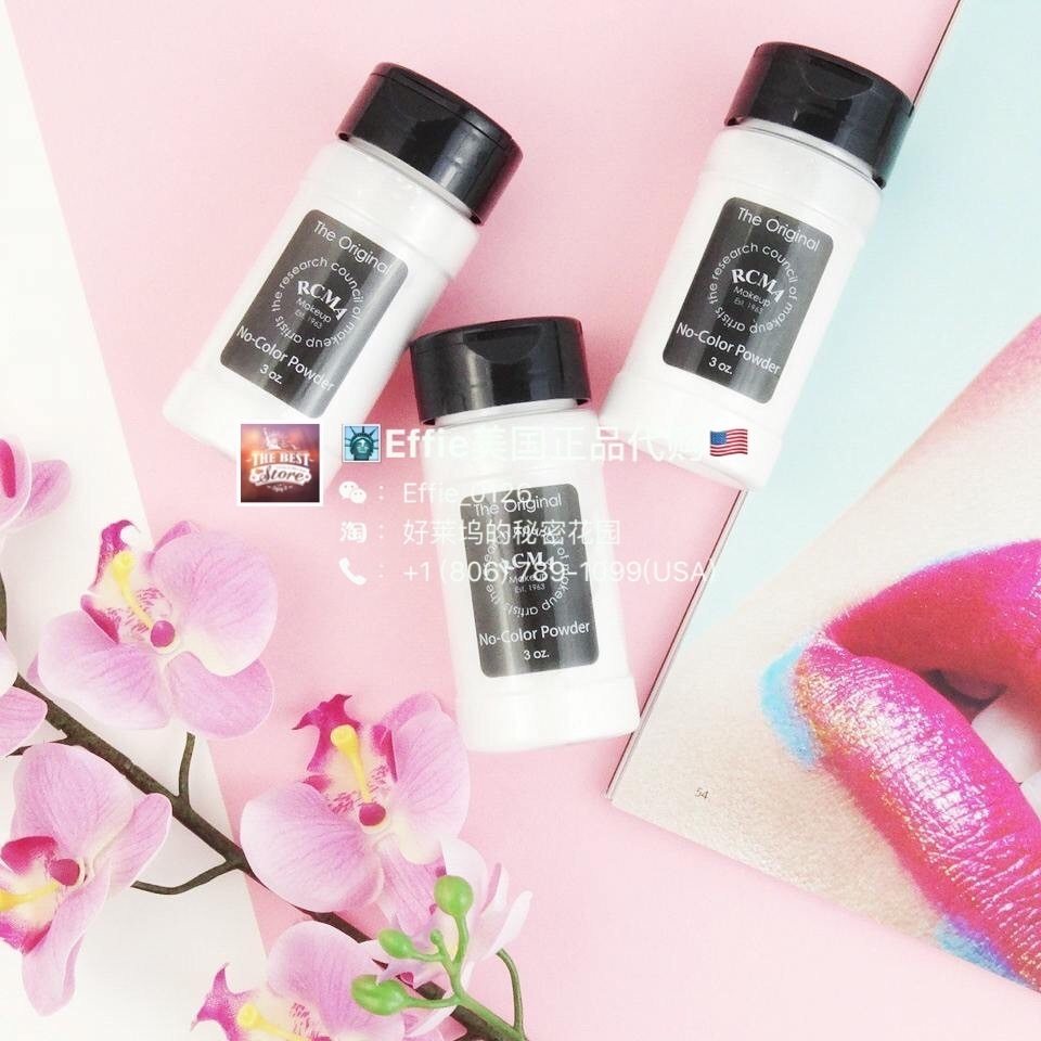 美代正品RCMA无色透明定妆散粉胡椒粉哑光欧美定妆Powder