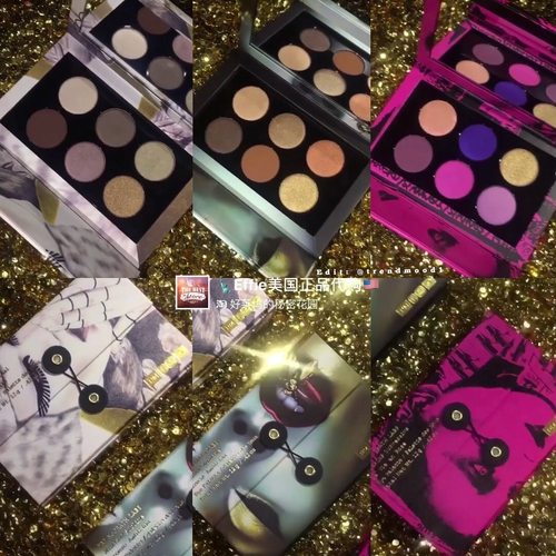 pat闪亮光泽珠光哑光眼影盘