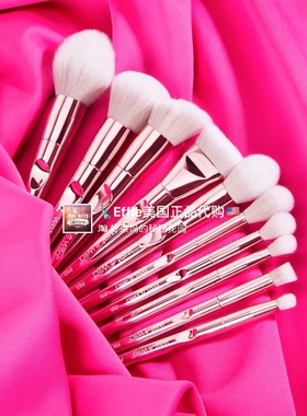 现货 美代正品Wet N Wild魅力派WNW粉玫瑰金化妆刷修容高光眼影刷