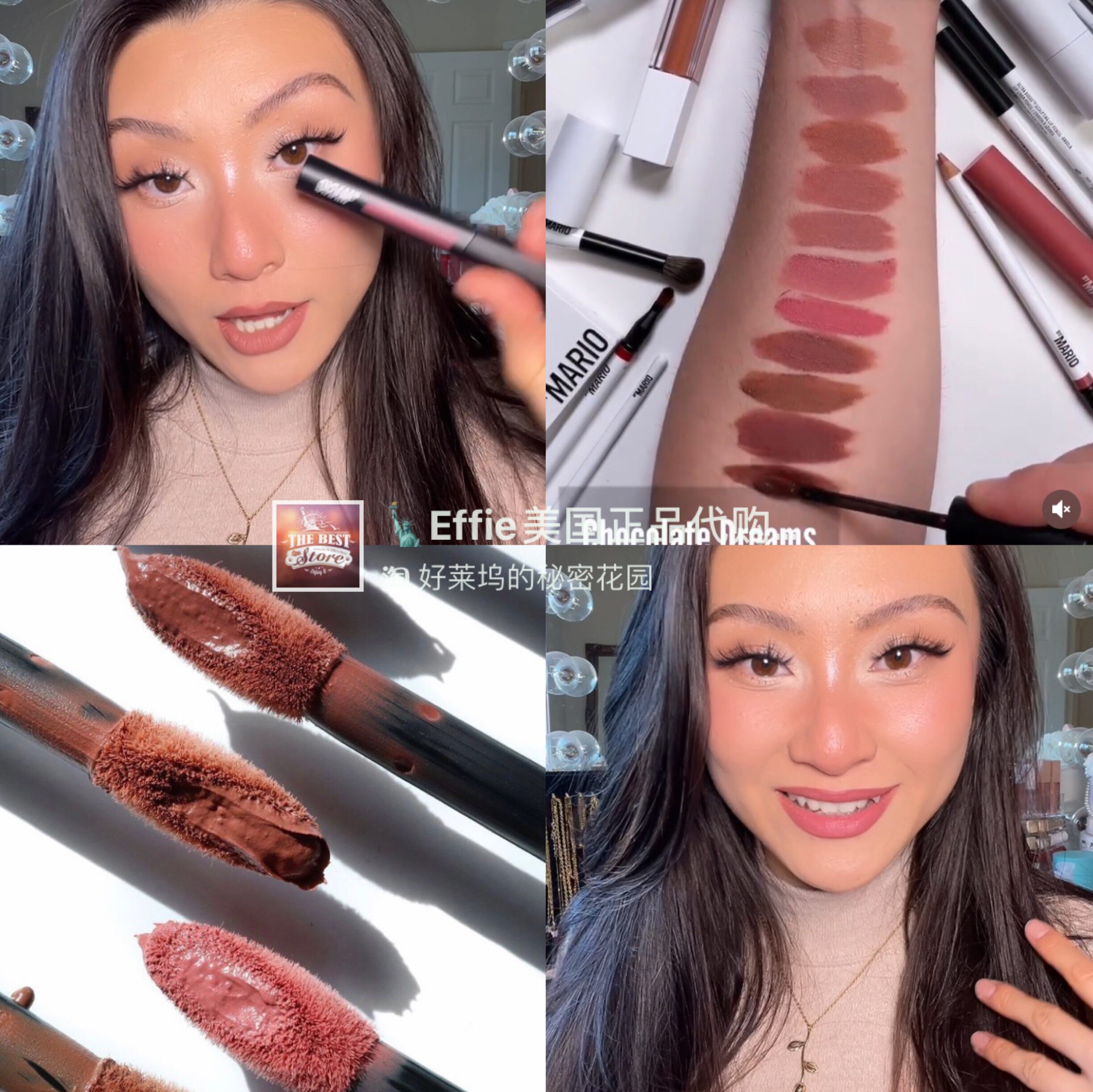 美代正品卡戴珊化妆师MAKEUP BY MARIO丝绒奶油雾面哑光唇彩唇釉