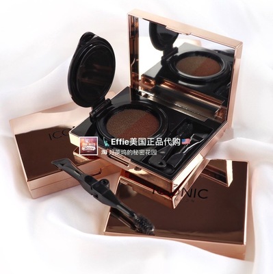 英国超持久双色液体气垫眉膏