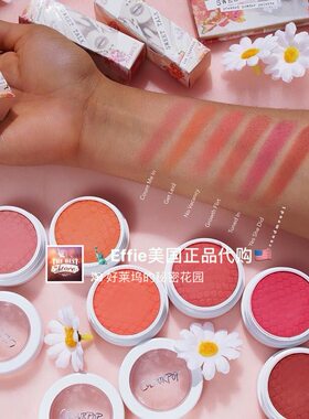 colourpop珊瑚色腮红春季新品