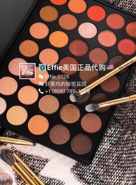 现货美国正品Morphe 35O 39S 35O2 35K哑光珠光大地色眼影盘多色