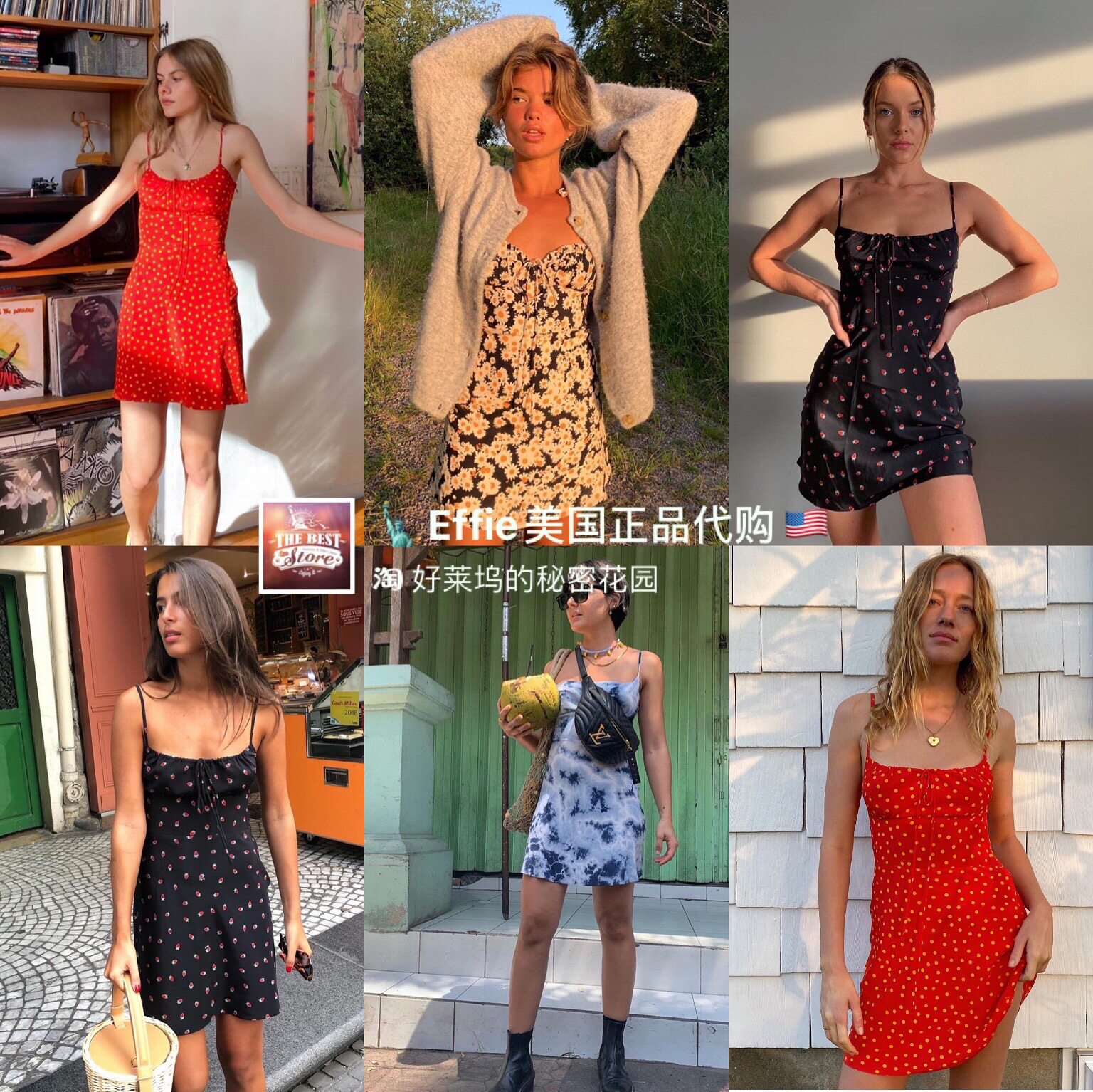 美代RealisationPar小红书ins啤酒妹Cindy同款欧美小众碎花连衣裙