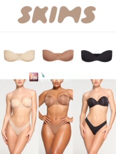 美代SKIMS ULTIMATE上托聚拢美胸舒适无痕三角杯文胸内衣肩带可拆