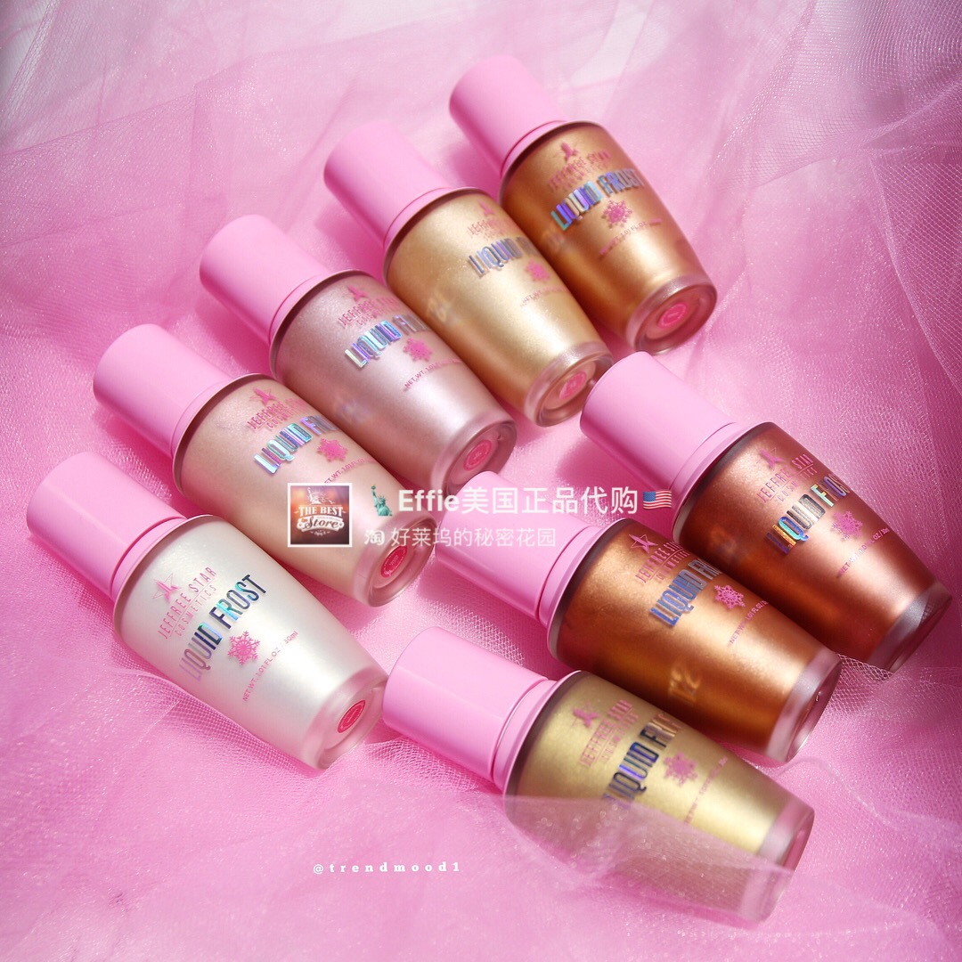 JEFFREESTARJ姐滴管高光液