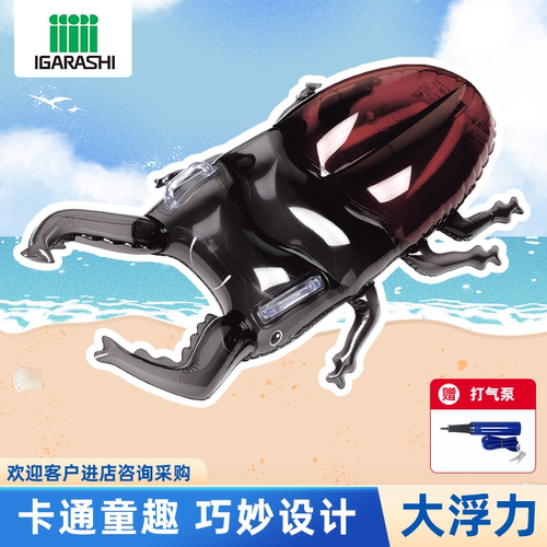 日本儿童玩具仿真昆虫独角仙浮排