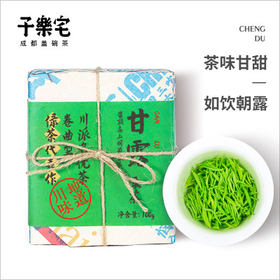 子乐宅甘露绿茶新茶蒙顶山茶