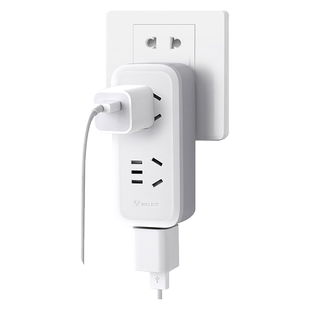 公牛一转三多项插座转换器不带线竖向无线转接头三相转二相的插头