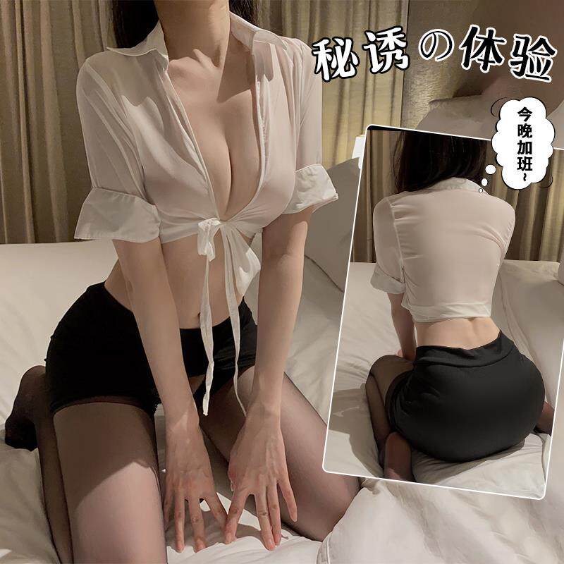 御姐风情趣性感老师办公室OL秘书装纯欲cos麻辣女教师制服女套装