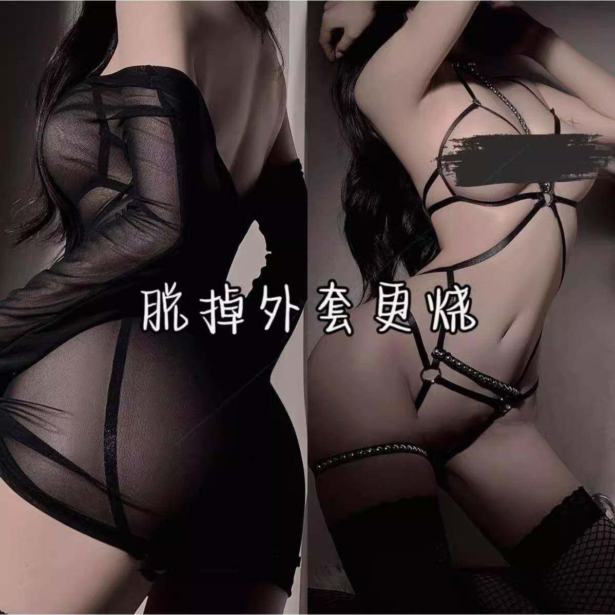 情趣女情调高级感性感睡裙旗袍高开叉2025情侣悄趣味擦边套装禁欲