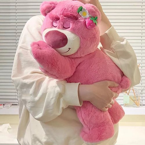可爱草莓熊女生睡觉抱枕卧室床头靠垫靠枕侧着睡夹腿枕大靠背宿舍