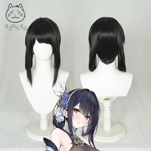 碧蓝航线cosplay  镇海·改假发  分体发片
