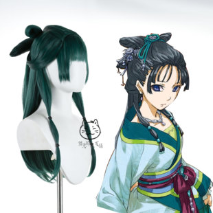 【猫总】药屋少女的呢喃 西都宴会猫猫cosplay假发 分体造型