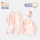 新生儿衣服婴儿纯棉哈衣爬服52码 3件装 女宝宝连体衣秋冬季 蝴蝶衣