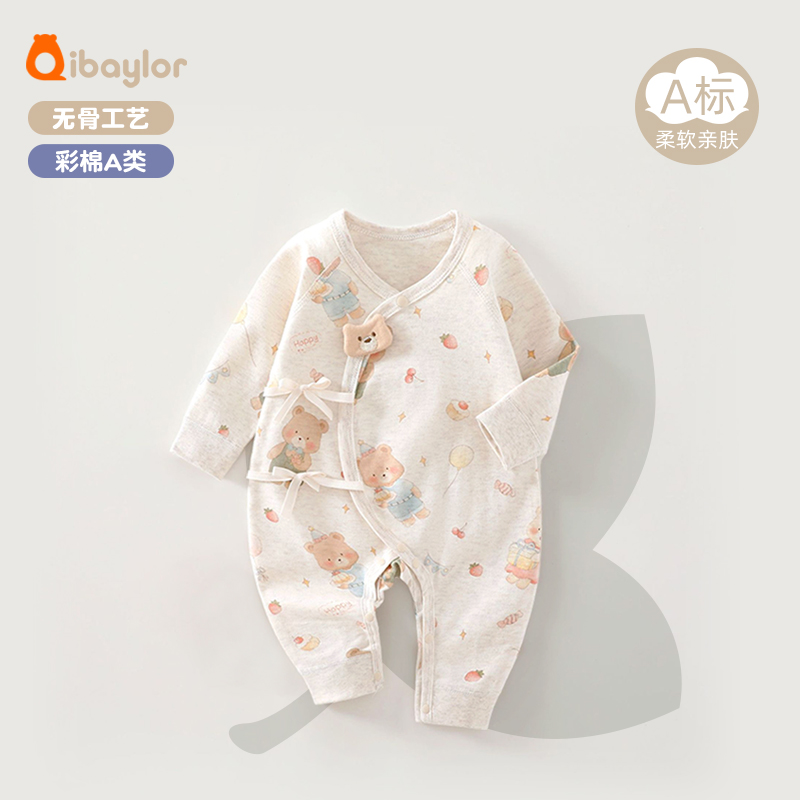 新款新生婴儿衣服春秋连体衣婴幼儿纯棉长袖52码小月龄宝宝蝴蝶衣