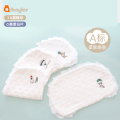 新婴儿枕头四季 6个月平枕1岁宝宝枕头 纯棉透气吸汗云片枕新生儿0