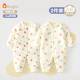 2件装 婴儿夹棉连体衣宝宝冬季 棉服哈衣薄棉加厚40克棉衣儿童爬服