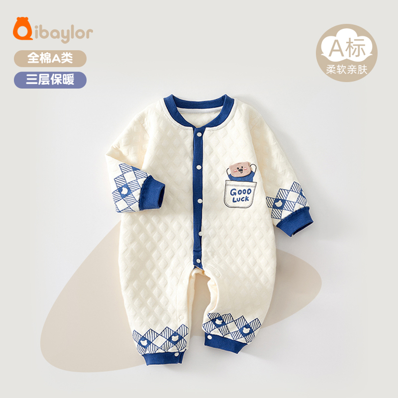 新婴儿连体衣秋冬款夹棉新生儿衣服保暖秋装宝宝外出哈衣加厚冬装