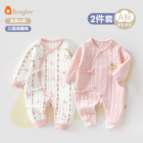 新生婴儿衣服纯棉冬保暖连体衣
