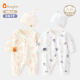 新生婴儿儿衣服宝宝哈衣纯棉无骨贴身初生儿连体衣帽子套装 春秋装