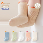 3双装 棉婴儿0一3月无骨宝宝可爱超萌秋冬中筒袜 新生儿袜子春秋款
