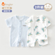 新生婴儿衣服夏季 薄款 连体衣纯棉短袖 2件 睡衣宝宝空调服透气夏装