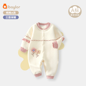 婴儿保暖连体衣春秋冬季 女宝宝夹棉衣服哈衣新生儿超萌公主爬爬服