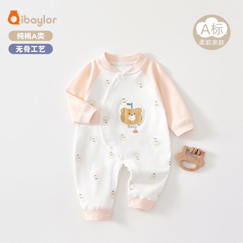 斜襟连体衣纯棉春秋冬卡通哈衣