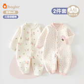 80码 婴儿衣服初生必备新生宝宝59 春秋冬季 a类纯棉连体衣服