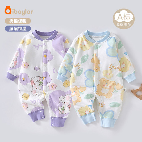 否直门襟哈衣棉秋冬连体衣