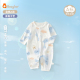 连体衣0一6月宝宝夏装 长袖 9a类女宝夏天空调服男 薄款 婴儿衣服夏季