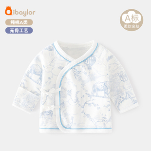 新生婴儿儿半背衣春秋季 早产儿和尚服上衣 宝宝衣服纯棉无骨52码