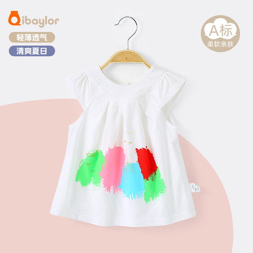 女连衣裙涂鸦夏季裙子