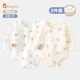 三角哈衣 棉连体衣长袖 2件装 新生婴儿衣服初生宝宝包屁衣春秋冬季
