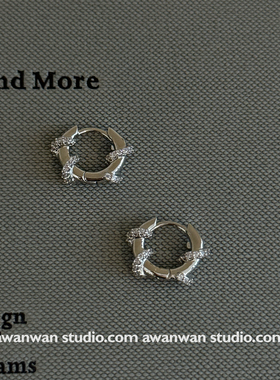 阿婉Wan 超高佩戴率！时髦线条缠绕微镶锆石耳圈百搭通勤耳扣