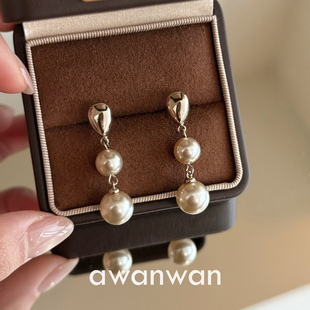 阿婉Wan 焦糖月光~高级感复古香槟珍珠水滴耳钉流苏时髦气质耳环