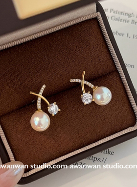 阿婉Wan 轻奢高级感锆石珍珠交叉耳钉气质甜美小众耳饰耳环