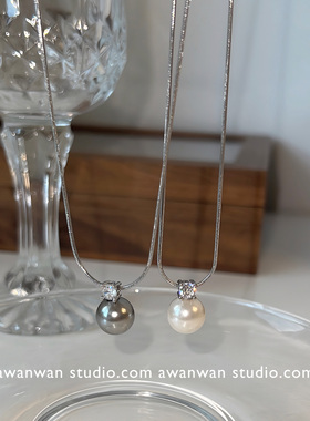 阿婉Wan轻奢高级感珍珠锆石项链