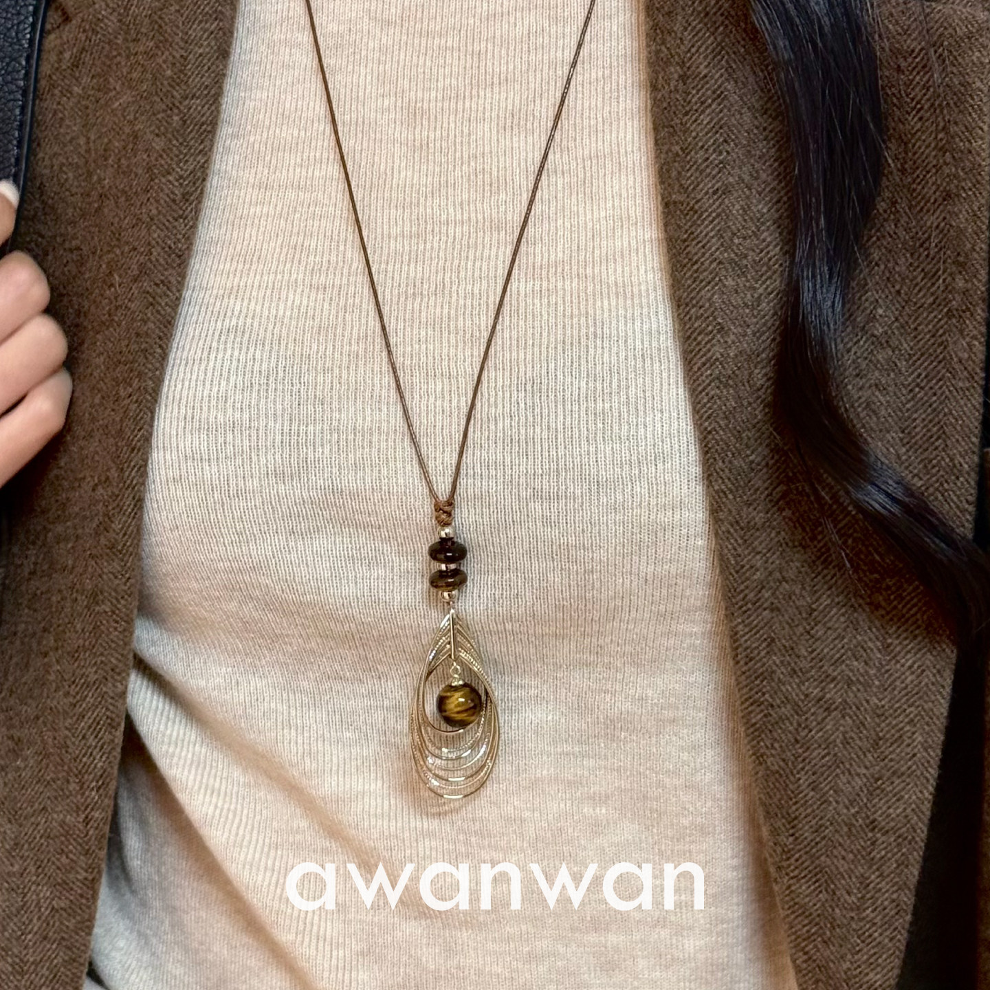 阿婉Wan 焦糖涟漪~复古高级感美拉德水滴虎眼石项链编绳项链
