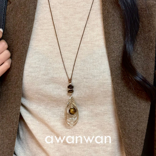 阿婉Wan 焦糖涟漪~秋冬复古高级感美拉德水滴虎眼石项链编绳项链