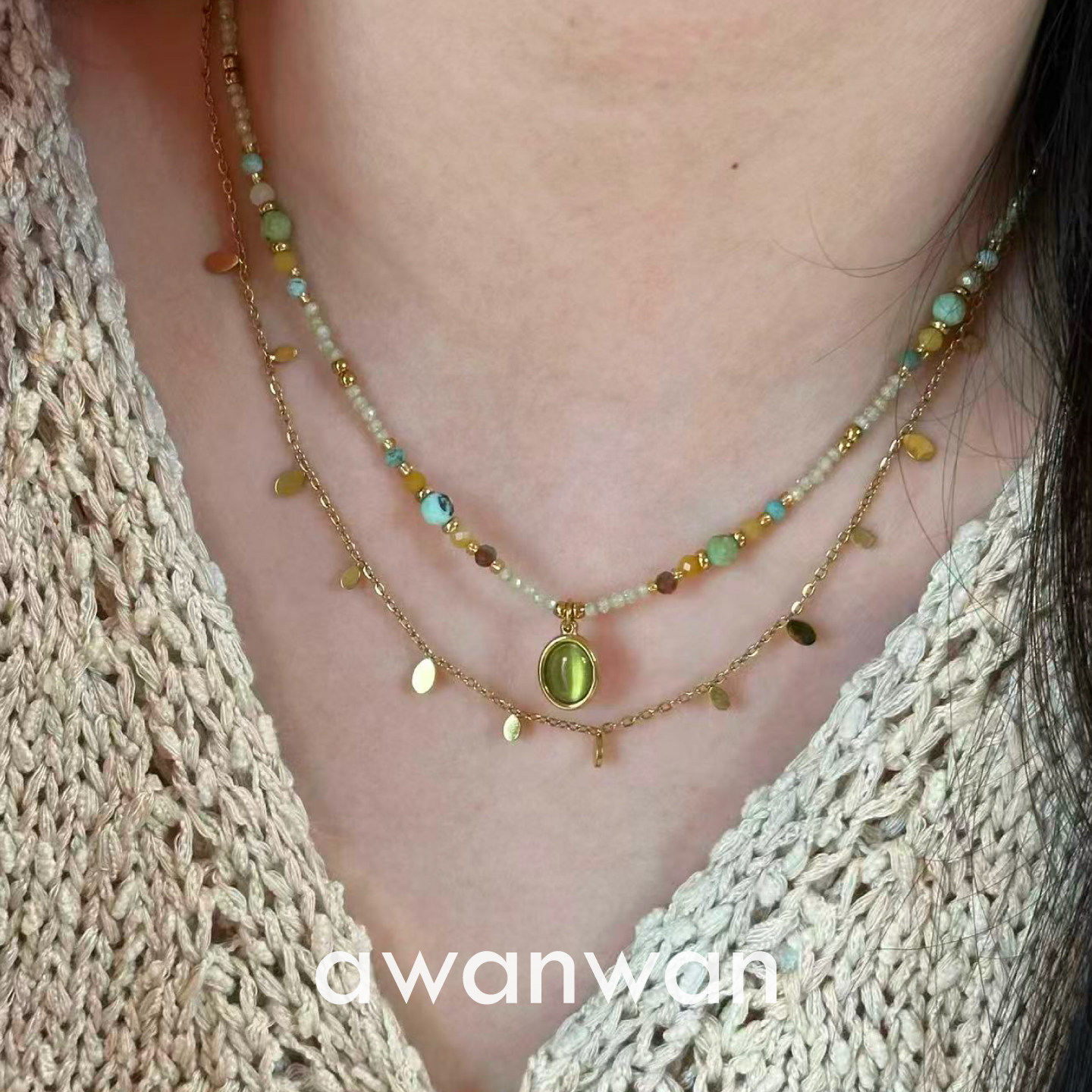 阿婉Wan碧波涟漪~显白猫眼橄榄绿吊坠法式复古串珠项链叠戴锁骨链