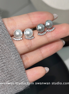 阿婉Wan高级感珍珠锆石耳钉法式小众气质时髦百搭耳环精致耳饰