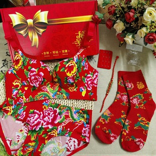 东北大花布红色文胸套装结婚本命年复古民族风小胸聚拢无钢圈内衣