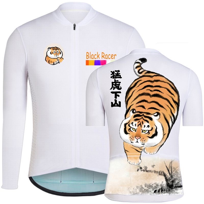 夏季新款萌虎骑行服短袖