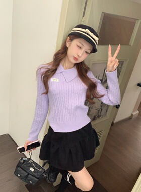 铅笔莓莓【02.09/20:00新品】限时前3天到手6折！气质紫色针织衫
